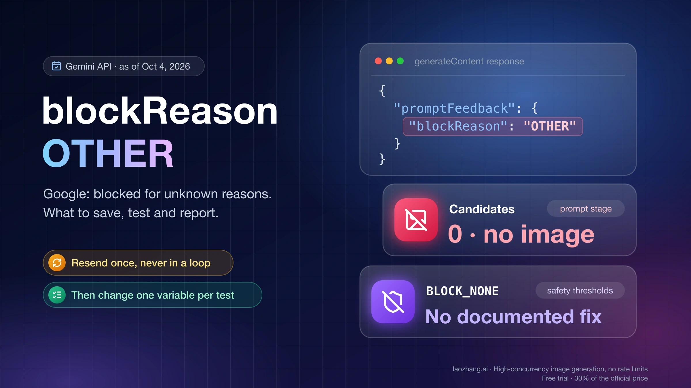 blockReason OTHER with no candidates and no documented BLOCK_NONE fix
