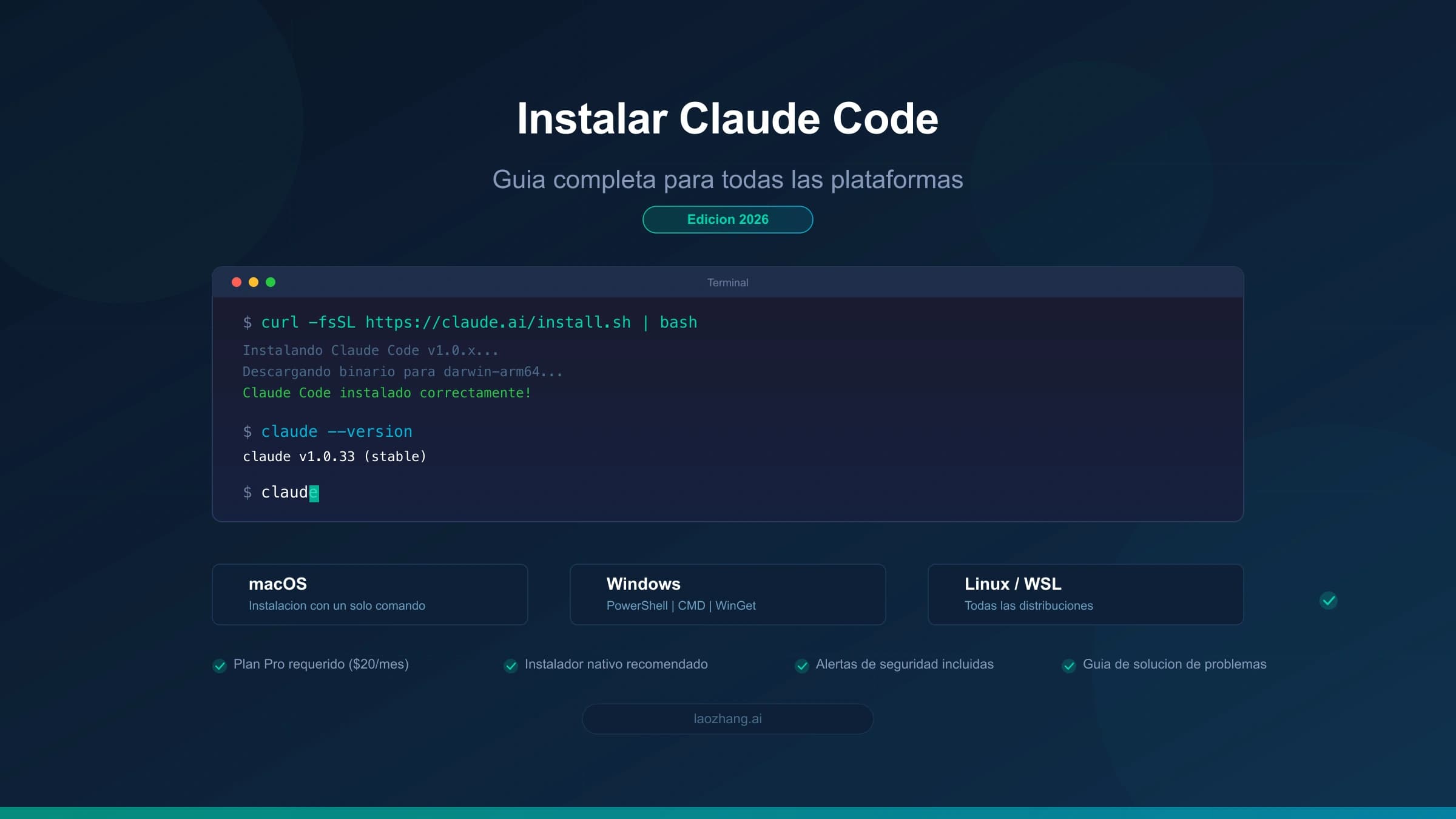 Guía para instalar Claude Code en Windows, Mac y Linux con el instalador nativo