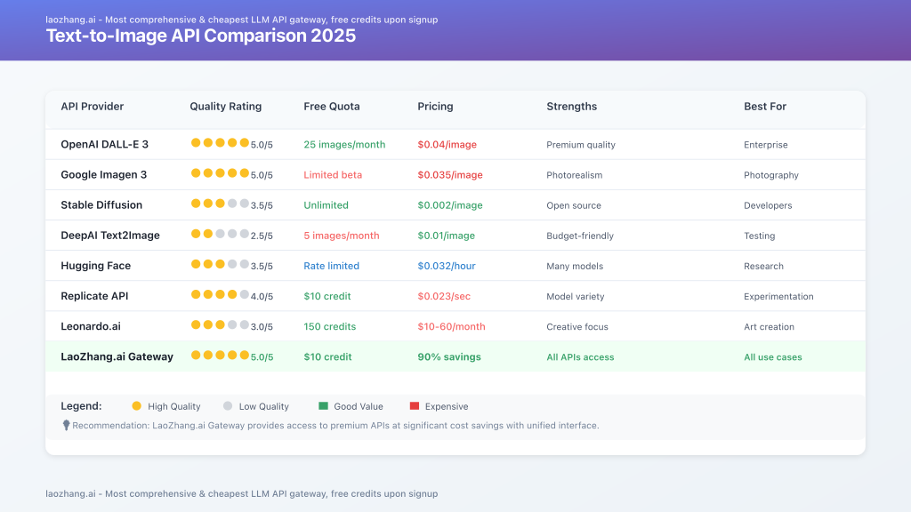 图片-002_comparison.png